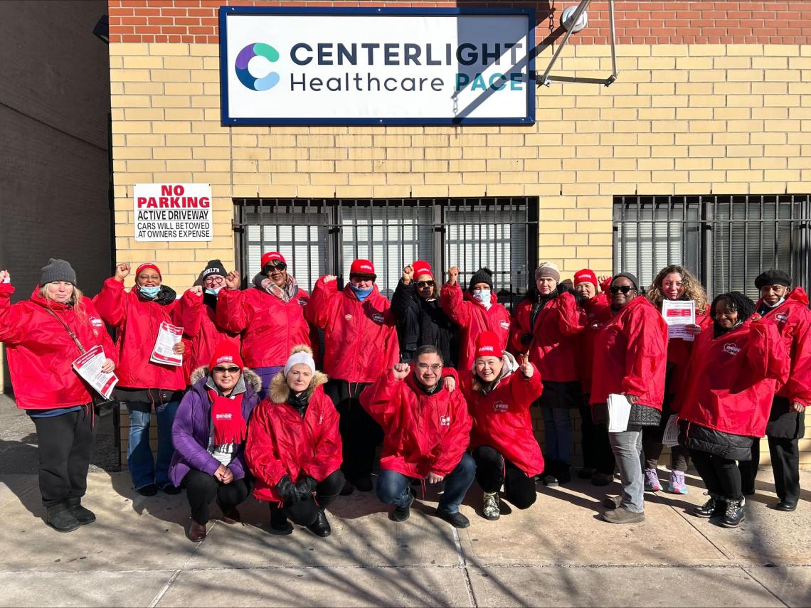 Centerlight Nurses Demand Fair Contract